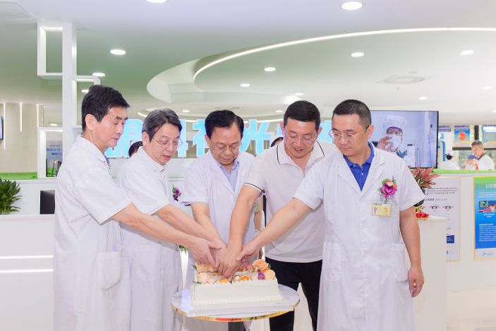 康美醫院眼科視光中心隆重開業！